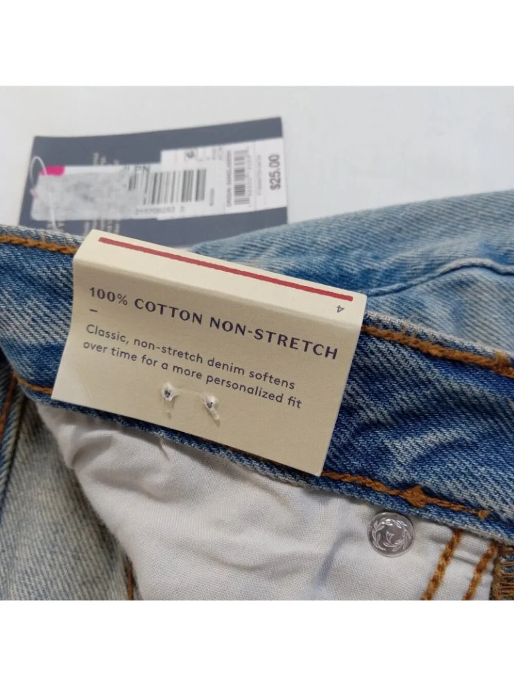 Universal Thread Women's Size 4 90s Baggy Distressed Denim Shorts Light Wash NWT
